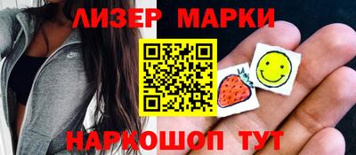 героин Кумертау