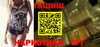 круглые Кунгур