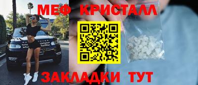 mix Кулебаки