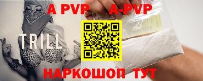 круглые Кунгур