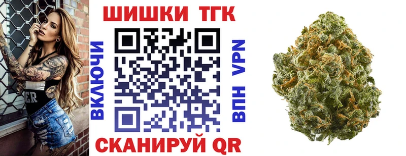 Канабис OG Kush  KRAKEN сайт  Октябрьский  где найти  