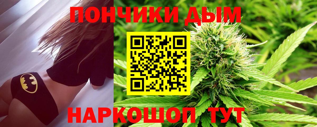 МЕТАМФЕТАМИН Октябрьский